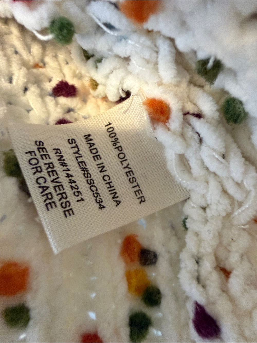 moon & madison Confetti Ivory Speckled Open-Front Cardigan - Picture 5 of 5